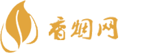 一手香烟批发渠道